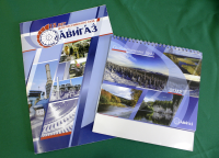 Работа 2980613