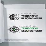 Технологии Безопасности