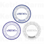 Печать "Легат"