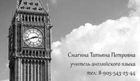 визитка