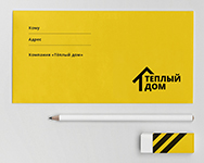 Разработка логотипа и элементов фирменного стиля | Тёплый дом