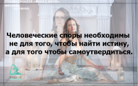 Оформление контента в вк