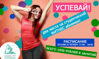 Оформление контента в вк