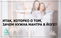Оформление контента в вк