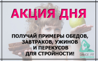 Оформление контента в вк