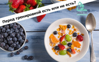Познавательный контент