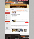 Сайт на Wordpress