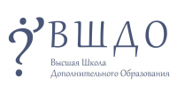 ВШДО