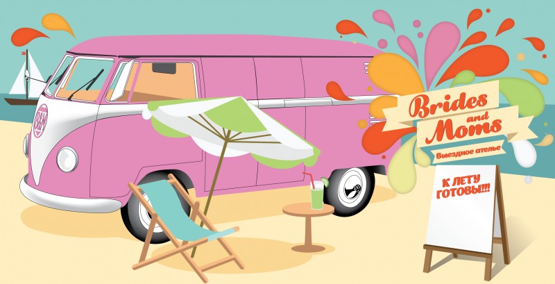 pic2298911.jpg