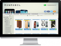Магазин чехлов для смартфонов
