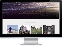 Сайт фотографа