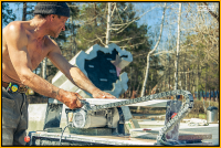 Реконструкция