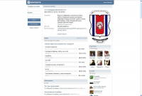 Группа "Западное Дегунино"