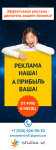 Дизайн для пилларса