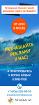 Дизайн для пилларса