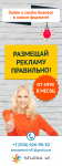 Дизайн для пилларса