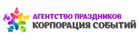 Логотип для агентства детских праздников