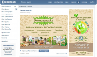 Оформление группы вк