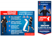 Оформление группы вк