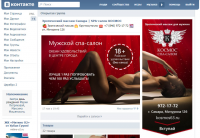 Оформление группы вк