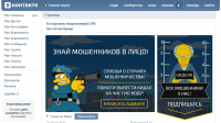 Оформление группы вк