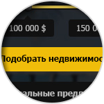 GMG - аренда и продажа вилл на Бали