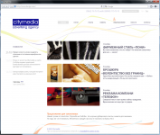 Citymedia (РА)