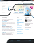 Qyax (CMS)