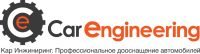 Логотип для автосервиса