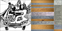 Авторский журнал "блокNOTE", №2