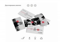 Визитки для фотографа