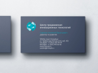 Работа 2968477