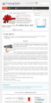 Hosting Easy - Хостинг это просто