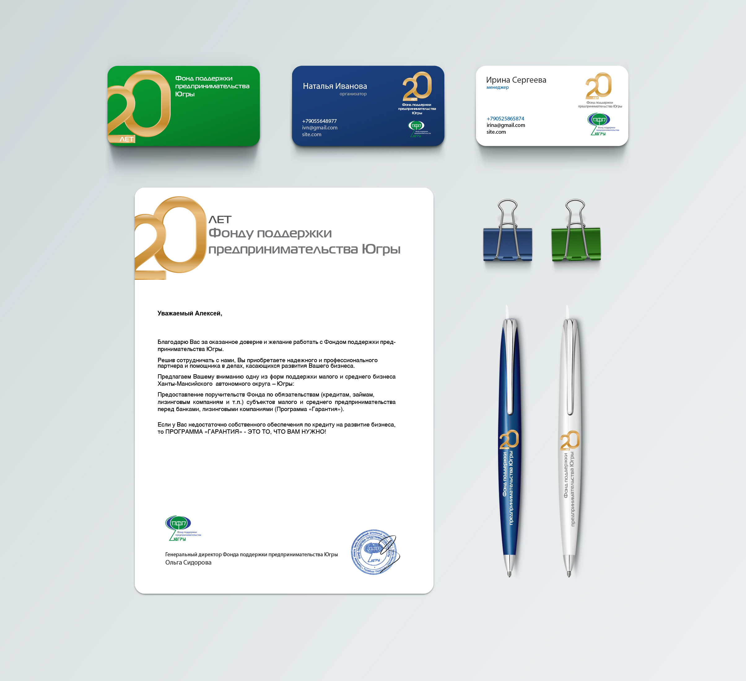 Branding Identity Mockup_hs_2.jpg