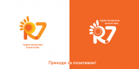 туристическое агентство R7