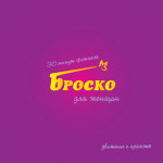 для женского фитнесс-клуба