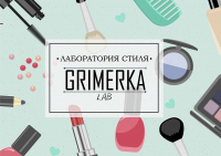 Работа 2977316