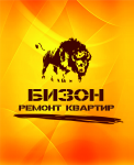 Работа 2977746