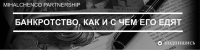 Работа 2977749