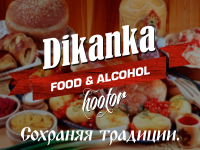 дизайн паблика традиционных блюд
