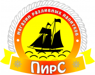 Магазин пенных напитков