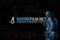 SUICIDEFILM