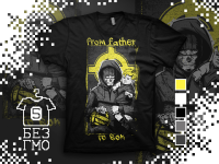 Принт From Father to SON