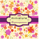 Miniature (лицевая сторона)
