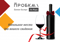 Баннеры для соцсетей