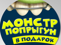 Работа 1933668