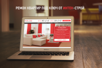 Ремонт квартир "под ключ"