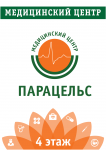 Плакат навигации в лифте