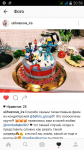 Фигурки бременские музыканты