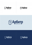 Арбитр